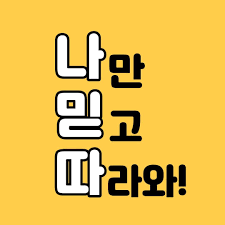 8789b9a7e86620b08726dc71496280e4_1746286874_3756.png