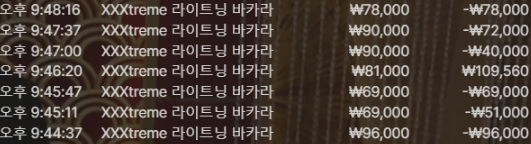 a2d7ed31de6746ff47701bd68ce50ed1_1748270570_5623.png