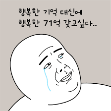 a599656f6fe9e3cdc79bc4f43c0f2a29_1746028516_579.png