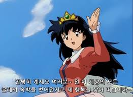 a99eee1b24d9f53d5cd6033a70cafa33_1747759399_929.png