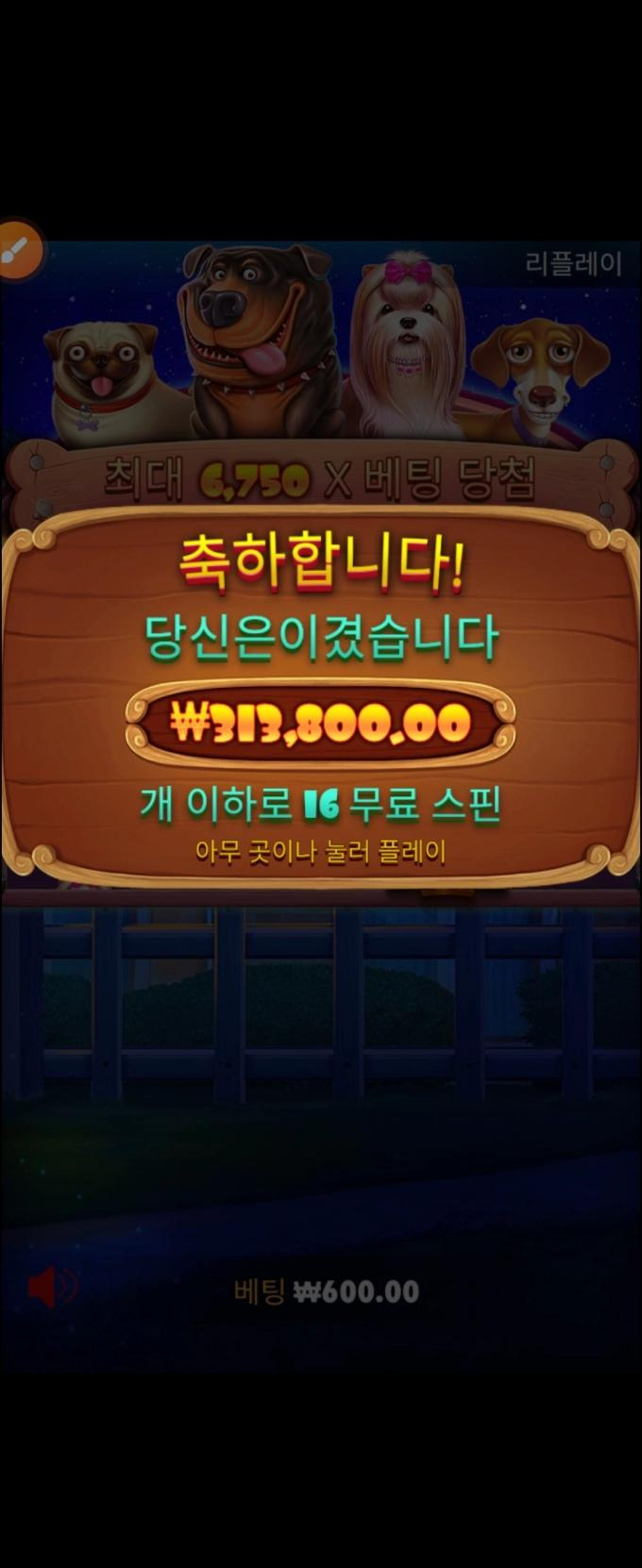 abea3f7bf4ad663f3d8ceeeb6e724b16_1747152975_5282.jpg