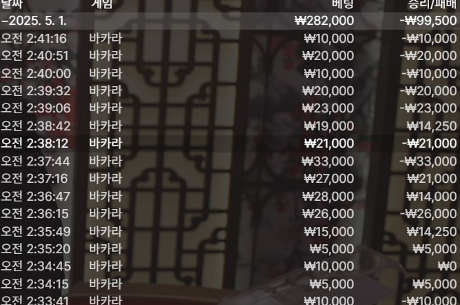 b3e6674cfb9c28c64aa548b0a1d6c629_1746035178_7987.jpg