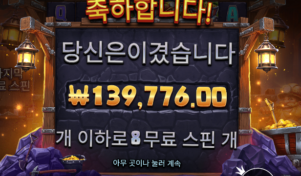 b4b8b84b832c81d3595592eca515770f_1746978754_8836.png