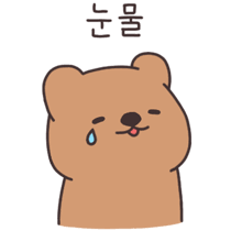 b7a6e6d91b6647f99e656bef685b1caf_1747241730_1943.png
