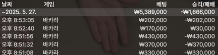 b7fb53d9c1187fa1df654d0a3b1fe34e_1748356797_7691.png