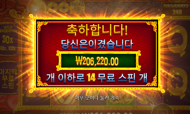 bd4acb08ff94b93065e77606576ac945_1747407673_8835.png