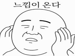 c00e4f0ef2ebfde894d1923fcb986094_1746114488_5775.png