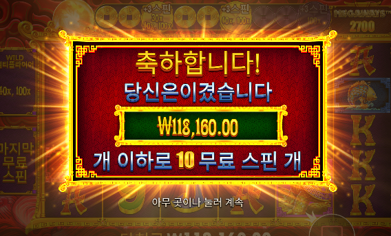 c45d320de98a02dd30d937f7229daac3_1747582986_3434.png