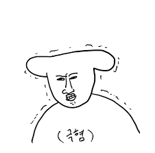 ce5ef0cfea209858507125ed44b268bc_1746814085_401.png