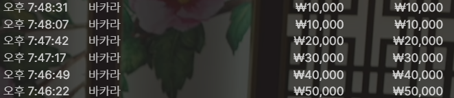 d667e06c9a260d4c1014804848b25893_1747489403_1327.png