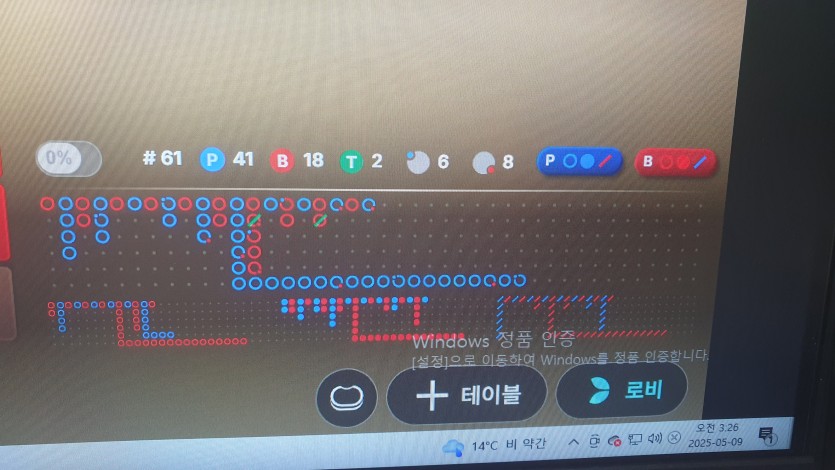 e1225dd1794ddd92a881e8d2a8e365a3_1747059828_7323.jpg