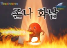 e85bade60d3e5630256270048c5fd5cf_1747317073_5127.png