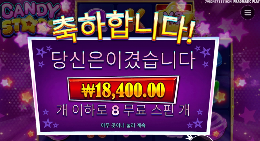 1da06033cba4d7389862255df452c105_1746285916_4143.png