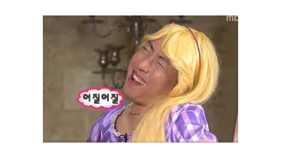 계속 틀리다 폭망함