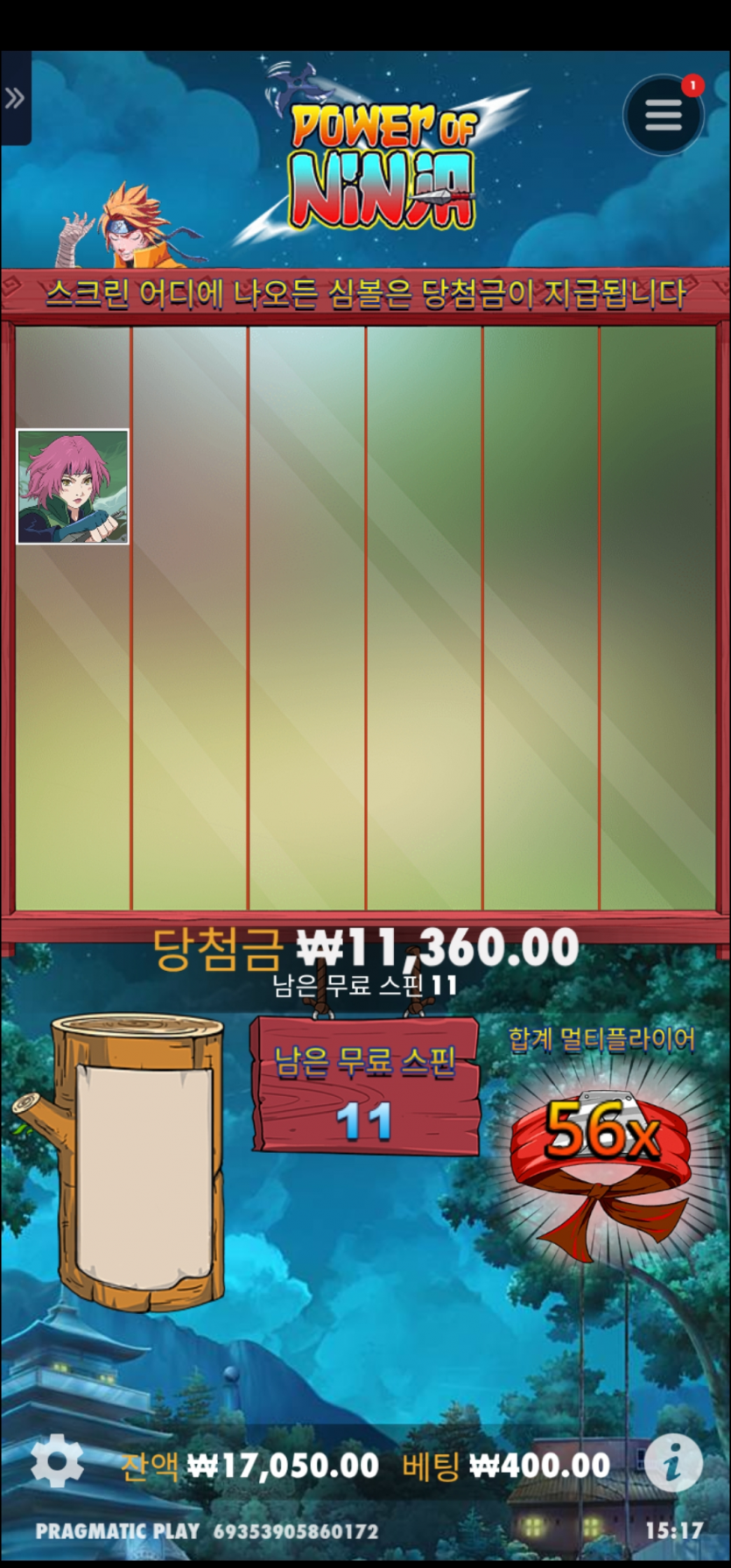 54ed5473d07d257f41ffe8fa99c2a026_1747315634_3112.png