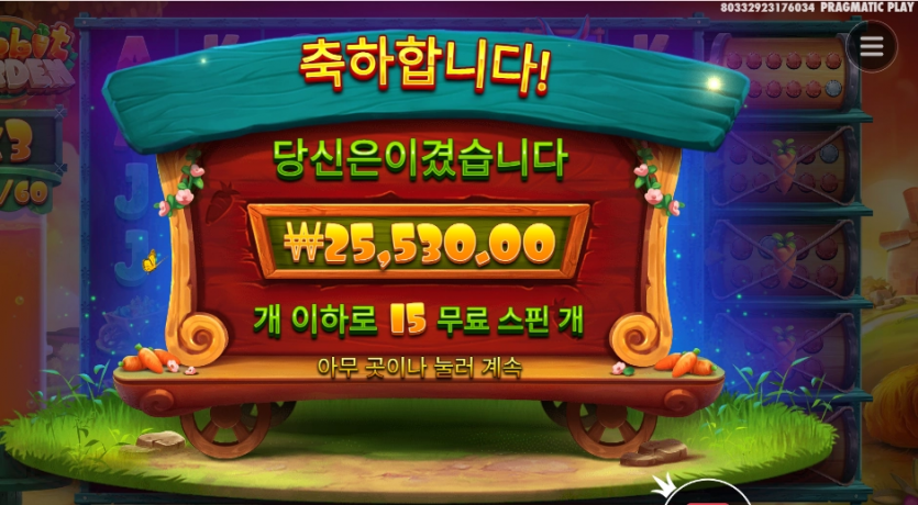 6dd6e011bf23d8c18ddd8698938f6572_1746100347_5179.png