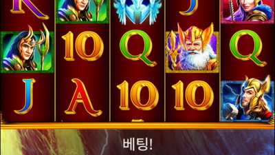 뉴헤븐 후기