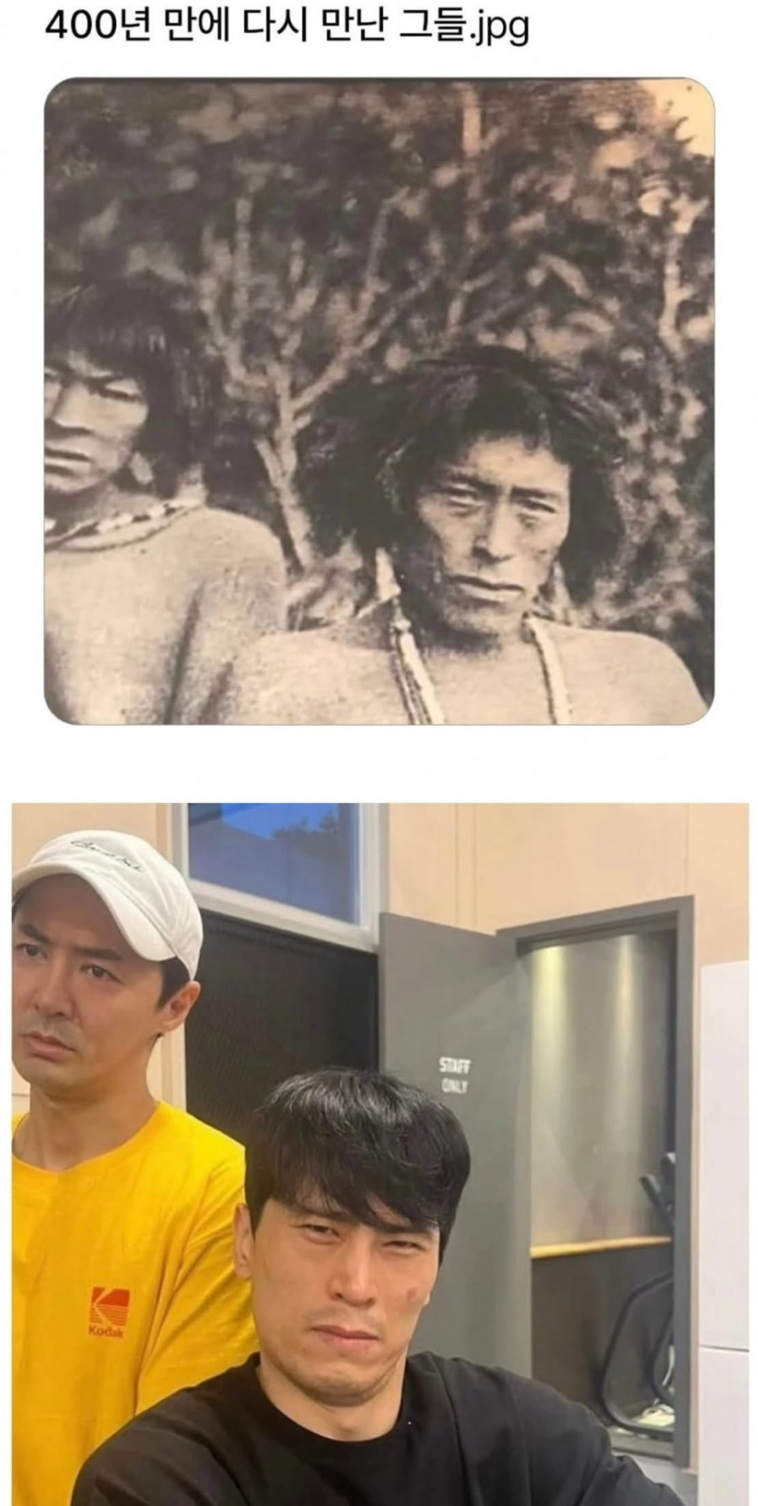 91cc076c36f04ea9d61e1b3f1a8ce214_1747538309_6851.jpeg