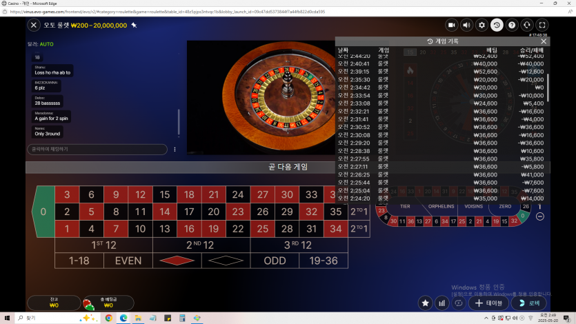 a7b3cd05fcc406441d62fbae69b891f1_1747676991_0955.png