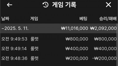 갤러리아후기