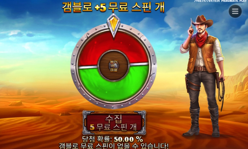 b42fb0989f41857fe3792d0d726f5ae9_1746279013_2356.png