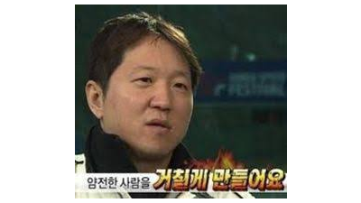 에헤이 에볼진짜