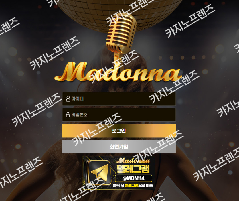 cf6a89718e09fcedd9a041489cf1bfcc_1747988119_6379.jpg