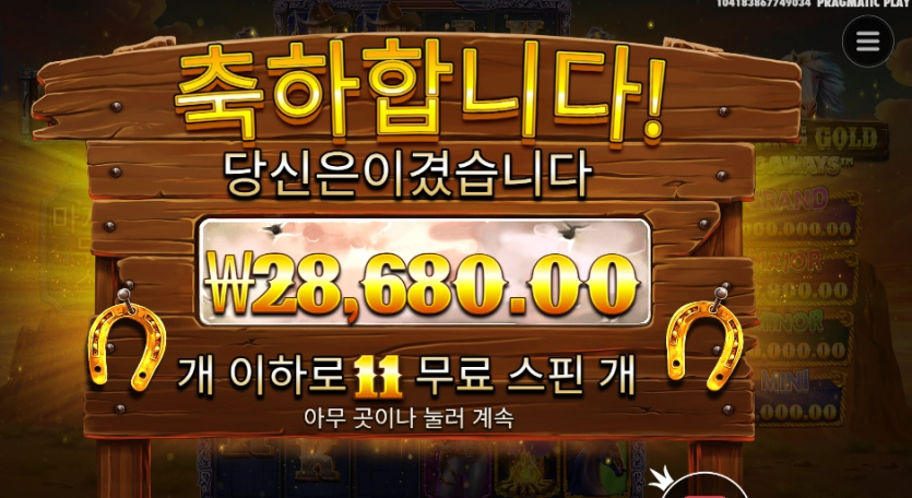 d5d5d4ff20609e0cf8d72e35a9da3851_1746099099_6285.png