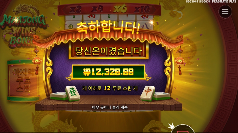 d80fd1958e3d259134f8aed3401801df_1746193006_6783.png