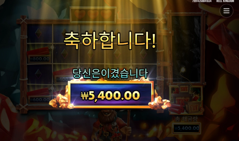 dcaf81188db9b3d283f1c14ab1842195_1746273877_838.png