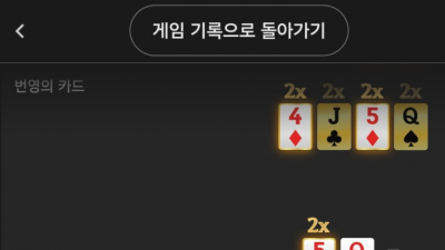 번영 무 120배 사진 원하신 분들이 계셔서