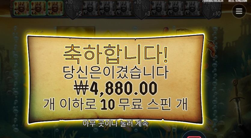 fae3618ff2547a7ecfda6890c934af2e_1746200265_9406.png