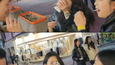 이상형을 알려주는 마술