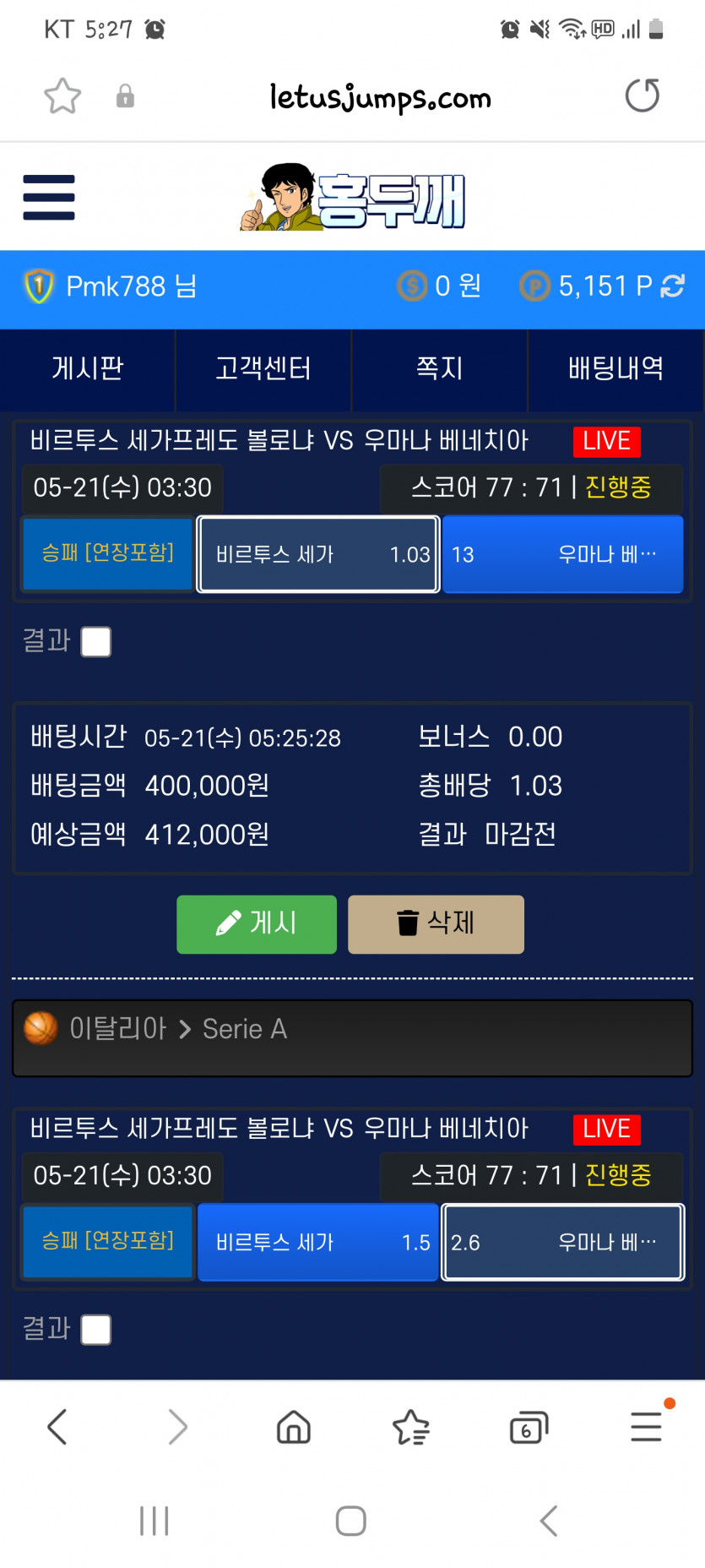 fe6b0a7b2080850a513f76a91b5202e0_1747772949_1089.jpg
