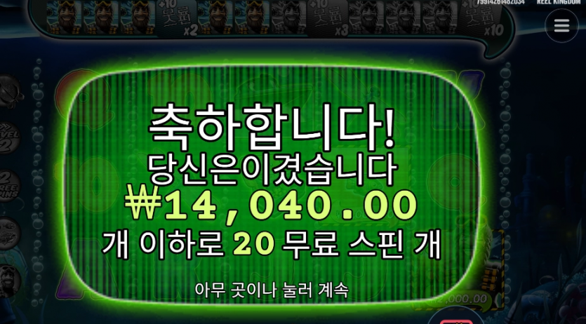 ffea992622c58051712984bd5fe7d365_1746273488_932.png