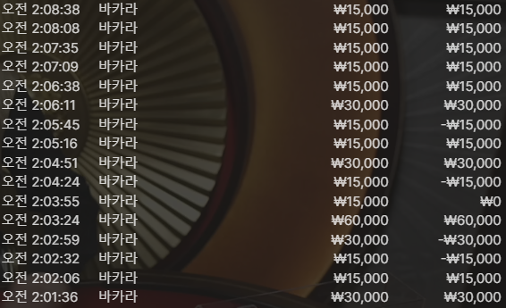 009c0053f35b8d475d5b33e4ce27590d_1750875493_0005.png