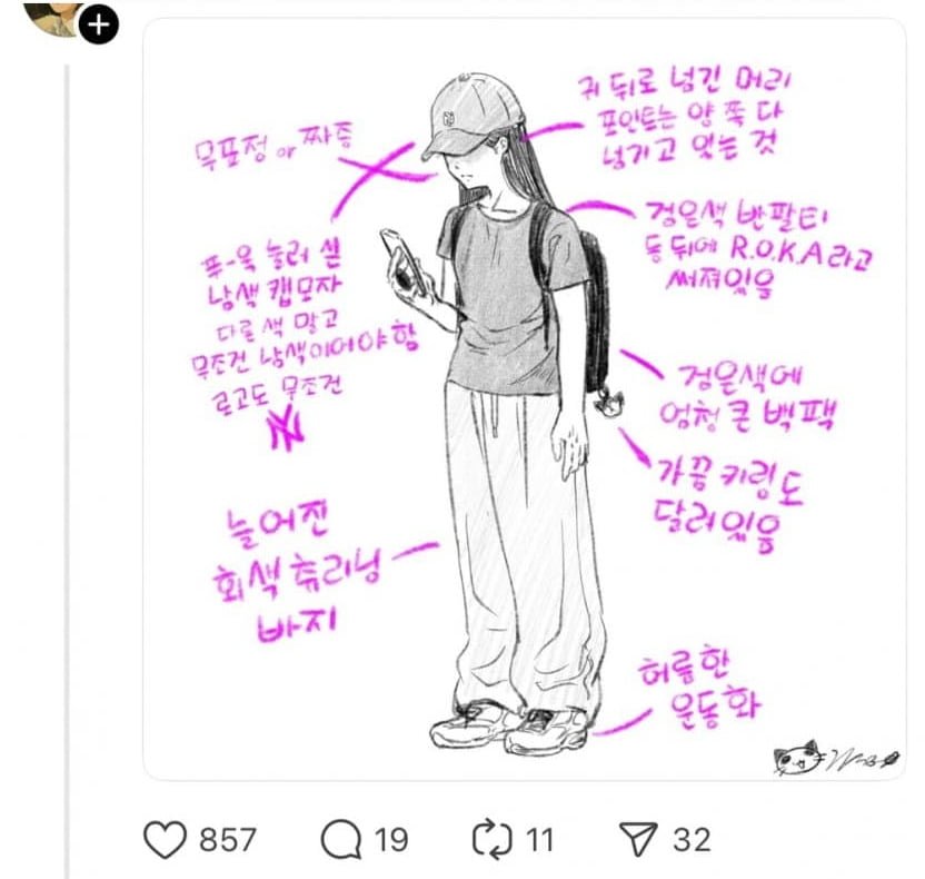 04692b4f63365091342fdece1e27bd2c_1750659644_6018.png