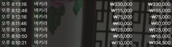 073034c746ab68c3de6baf1deed9d5ed_1750678994_8514.png