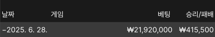 08f4196f35f5397f8e6544d96b01a804_1751132543_1259.png
