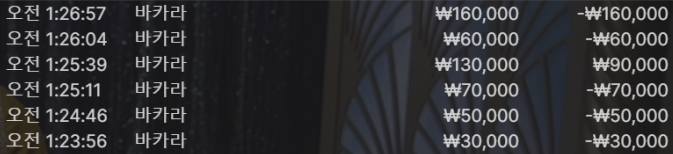 1368c94ffed68c893bd4c2a4a0fa0902_1750784897_4436.png