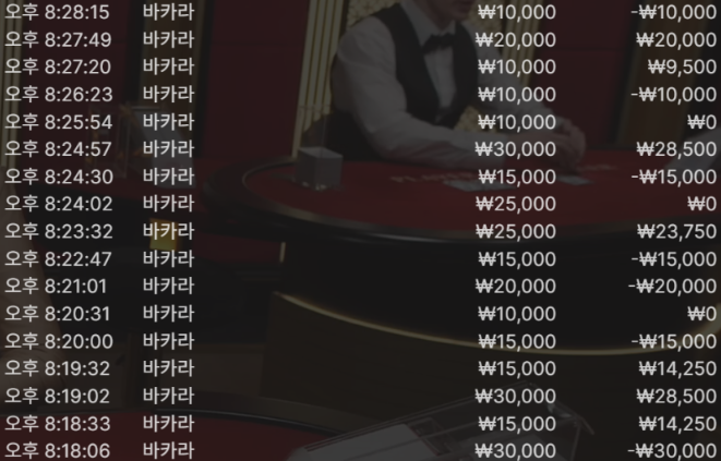 18af89d43c1d7f419e4a26154d7c39e1_1749296838_4384.png