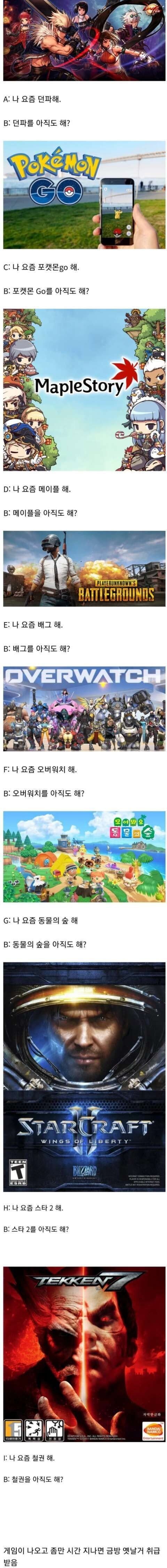 1b477ffff916836c1782c9263d32708d_1750764990_6978.jpeg