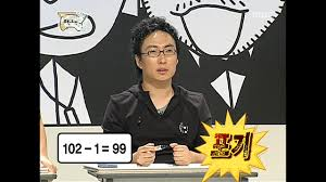 27bae1ce4f5a3c56d2c80ed303f348ce_1749559774_4696.png