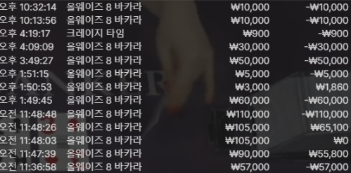 28d26fe6f58bb7f4a6c46836cd77c55e_1749044235_303.png