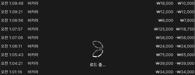 2c2bb504fe1d27c0ccc64ea57791e967_1750876145_3852.png