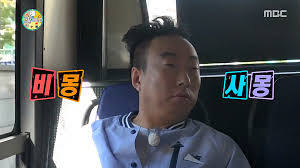 3239fc4eeac1ee8519d55a7d8909bc3c_1749480115_0591.png
