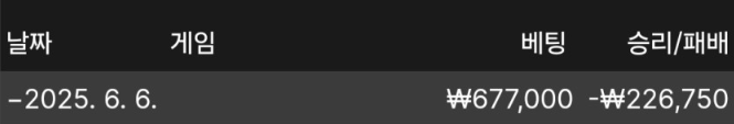 41e4fa1ae8576032ddbbbbc6892466a4_1749216701_8085.png