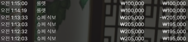 42d0c5f80bd5019694924a5c06a8d37e_1750542864_6957.png