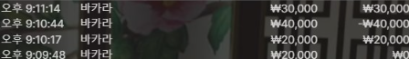 45bc549dff20940cf2a3e49550e50b69_1750163719_0564.png