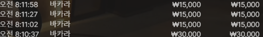 4768932c06b58e2f410ff713976e5bb9_1750334078_7762.png